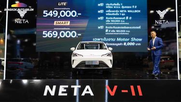 NETA — Launching the NETA V-II Local Production at Bangkok Motor Show