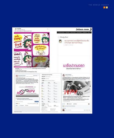 Roche — HPV DNA Test Win Digital PR