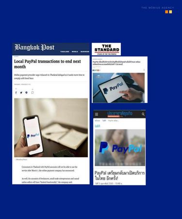 PayPal — Protecting Brand Reputation Amidst Local Constraints